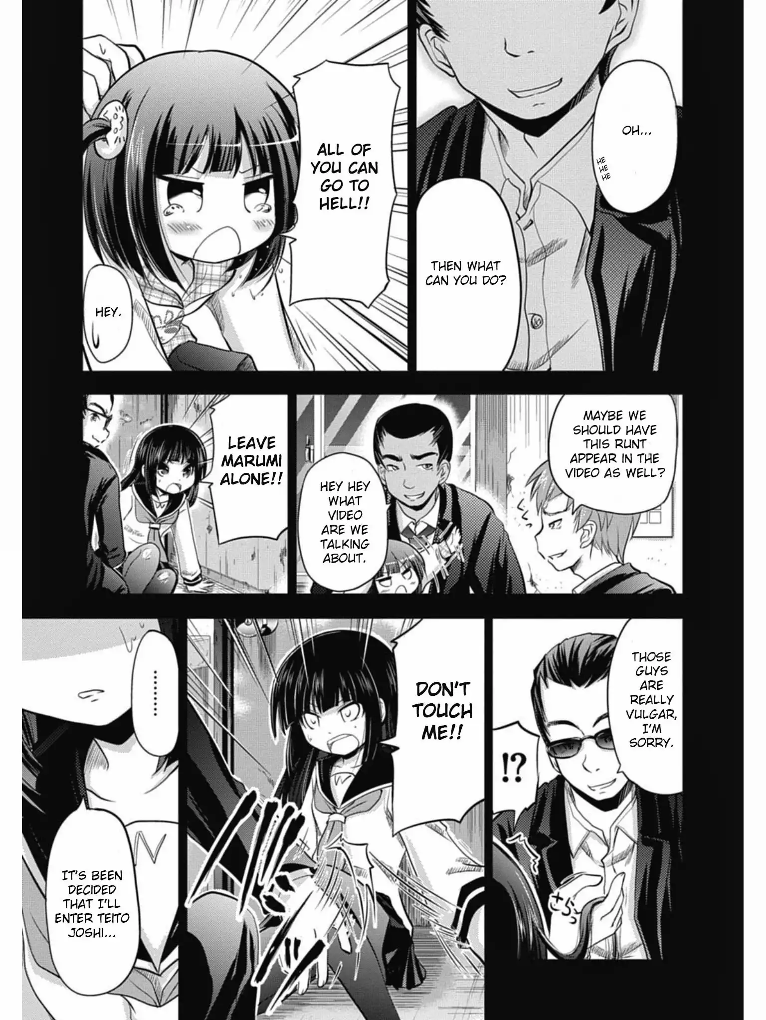 Koma Hibiki Chapter 1 26